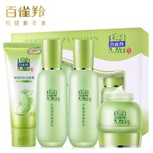 百雀羚/PECHOIN 草本精萃惊喜 洗护套装 套装 套装
