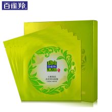  百雀羚/PECHOIN 水嫩精纯清滢弹润 面膜 22gx5片 22gx5片