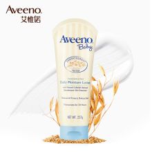 艾惟诺/Aveeno 婴儿油天然燕麦每日倍护（无香型） 护肤乳液 227g
