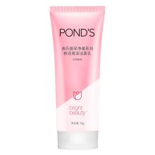 旁氏/POND'S 粉润莹泽 洗面奶 亮采净澈
