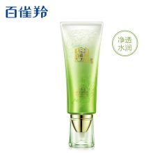  百雀羚/PECHOIN 水能量焕采 洁面乳 80g 80g