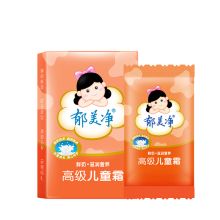 郁美净 高级儿童润肤 面霜 袋装 30g