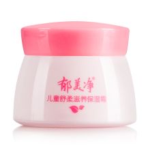 郁美净 儿童舒柔鲜奶营养 面霜 滋养保湿补水 50g