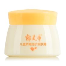 郁美净 儿童娇嫩倍护润肤 面霜 滋润温和 50g