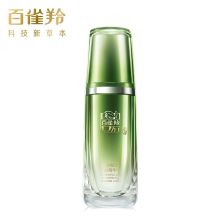  百雀羚/PECHOIN 肌初赋活抚纹 精华液 30ml 30ml
