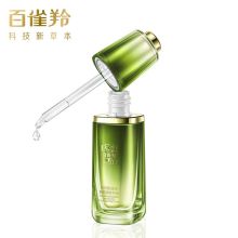  百雀羚/PECHOIN 肌初赋活抚痕眼部 精华液  20ml  20ml