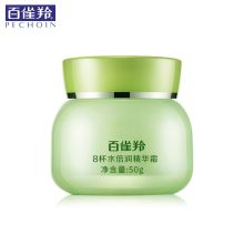  百雀羚/PECHOIN 8杯水倍润精华  面霜 50g 50g