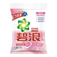 碧浪/Ariel  无磷去油渍 洗衣粉 手洗 通用规格,亮洁柔香型1.7kg