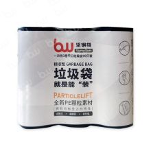 邦威BW 三卷BWQJ-006 垃圾袋 标准型50cm*60cm