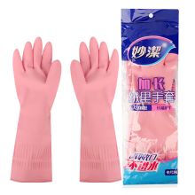 妙洁/MIAOJIE 绒里加长型 其它清洁工具  大号 L  中号 M