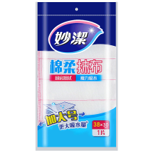妙洁/MIAOJIE  棉柔加大型 抹布 1入  1入 