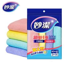 妙洁/MIAOJIE  超纤加大型 抹布 3+1入 3+1入
