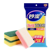 妙洁/MIAOJIE 海绵 (一般厨具用) 百洁布 2入  2入 