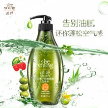 滋源/seeyoung 无患子控油清爽 洗发水 油性头皮适用 