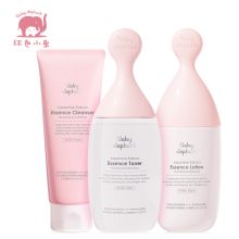 红色小象/babyelephant 晚樱微肌精华焕颜礼盒 面部护理套装 天然补水保湿 3件套