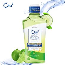 皓乐齿/Ora2 净澈气息 漱口水 深层清洁亮白去渍 通用规格,爽口青柠460ml