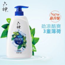六神 劲凉酷爽 沐浴露 三重薄荷爽肤冰凉 通用规格,750ml