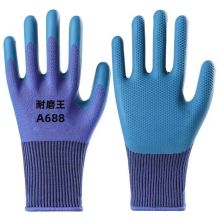 固瑞斯 涤纶乳胶皱纹半挂手套 绝缘手套