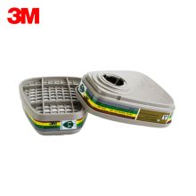 3M 6006CN . 自吸式多功能气体滤毒盒 2个/袋