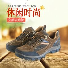九州缘 JZYXX2017YD6011C 橡胶底女单安全鞋 (单位:双)