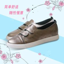 九州缘 JZYXX2017YD6026B 橡胶底女单安全鞋 (单位:双)
