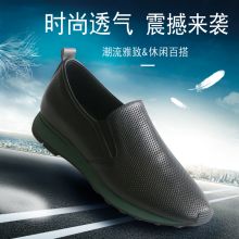 九州缘 JZYXX2017YD6029B 橡胶底女单安全鞋 (单位:双)