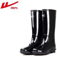 回力/Warrior 838高筒 . 雨鞋男士中筒雨靴防水鞋防滑 1双/组