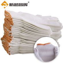 地产 均码 60g 线手套 白色 （单位：双）