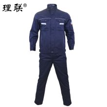 理联 LN-2021 防静电工作服套装 S码（单位：套）中蓝色