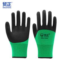贸正 MZS-G389 浸胶皱纹劳保手套挂胶半挂防滑耐磨胶皮手套工业工地手套12付 （单位：包）