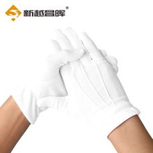 新越昌晖 F31008 纯白礼仪手套 劳保手套 阅兵手套 司机/马术手套 优质白手套/5副套装