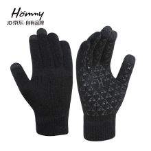 Hommy HM601 毛线手套 男女冬季保暖手套男骑行防滑可触屏手套男女同款 黑色
