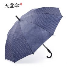 天堂伞 10骨 长柄雨伞 (单位：把）