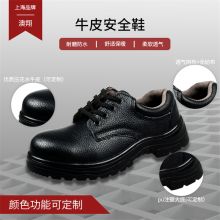 澳翔 AX013 防砸防刺穿 低帮牛皮安全鞋 黑色 单位：双