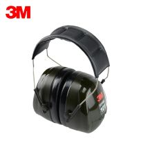3M H7A头戴式耳罩（单位：副）