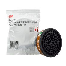 3M 3001 滤毒盒 适合3200面具使用 (单位：个)