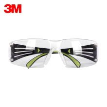 3M SF401AF 安全防护眼镜 透明防雾 20付/箱 (单位：付)
