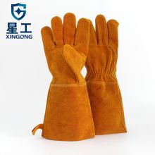 星工 XGS-P6 焊工劳保手套 (单位:双)