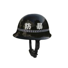 康宁 LQ-A6 PC安全盔 安防头盔 保安防爆头盔（单位：个）