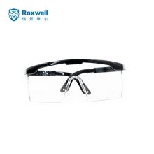 Raxwell RW6102 raxwell RW6102 全景式防护眼镜眼罩 (单位：副） (单位：副)
