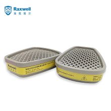 Raxwell RX8003 raxwell RX8003 高效活性炭过滤盒滤毒盒 2个/包 (单位：包） (单位：包)