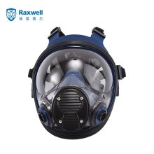Raxwell RX8800 raxwell RX8800 防毒面具全面型 （不含配件） (单位：个） (单位：个)