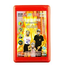 星浙安 HX-055 （QXGZ）防毒面具 银色(单位：个）
