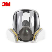 3M 6800全面具+1对6057滤盒+1对501滤棉盖+10片5N11滤棉  防毒面具 防毒面具KN95全面罩 防护有机蒸气氯气等 灰色(单位：套）