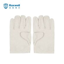 Raxwell RW2201 raxwell RW2201 白甲24线劳保工作帆布手套 10副/袋 (单位：袋） (单位：袋)