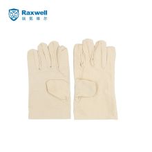 Raxwell RW2202 raxwell RW2202 32线2*2棉布帆布手套 10副/袋 (单位：袋） (单位：袋)