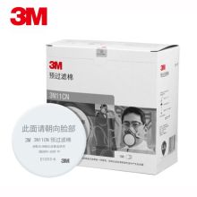 3M 3N11CN过滤棉   50片/盒 颜色：白色 (单位：盒）