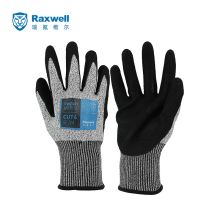 Raxwell RW2402 raxwell RW2402 13针丁腈磨砂防切割手套 9"/L (单位：副） (单位：副)