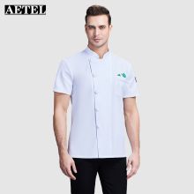 AETEL 男款 夏季厨师工作服 短袖 M-4XL 白色(单位：件）