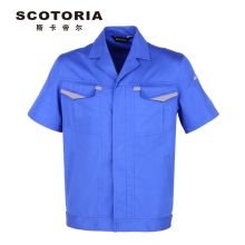 斯卡地尔 PC16CVC511BP S-5XL 60%棉 40%涤半袖 工作服上衣 宝蓝色（单位：件）